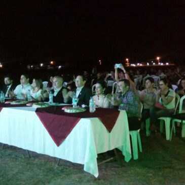 Celebración del Aniversario de la UNCA