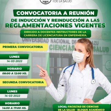 Convocatoria a reunión de «Inducción y Reinducción a las Reglamentaciones Vigentes en el área de Práctica Supervisada y Práctica Profesional»