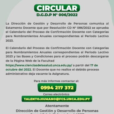 Convocatoria para el Proceso de Confirmación Docente​