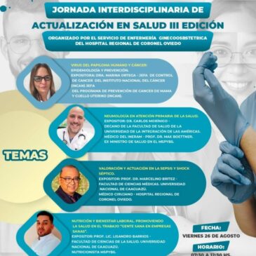 Jornada Interdisciplinaria en Salud III Edición
