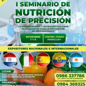 I Seminario de Nutrición de Precisión
