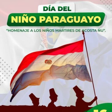 DÍA DEL NIÑO